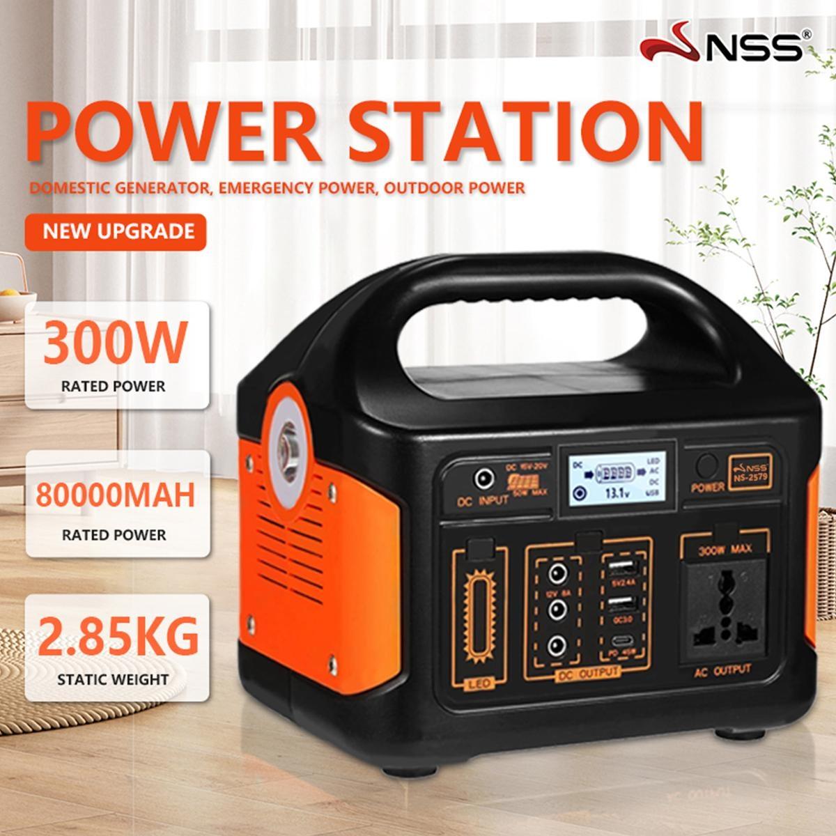 NSS 300W Portable Power Station – Solar Generator for Home & Camping (2579 + NS-A50W)